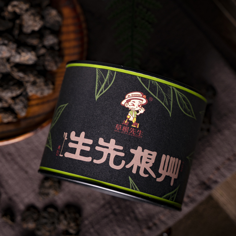 草根先生云南普洱茶熟茶老茶头罐装200克陈年宫廷级料金芽茶头口感醇厚汤色红透