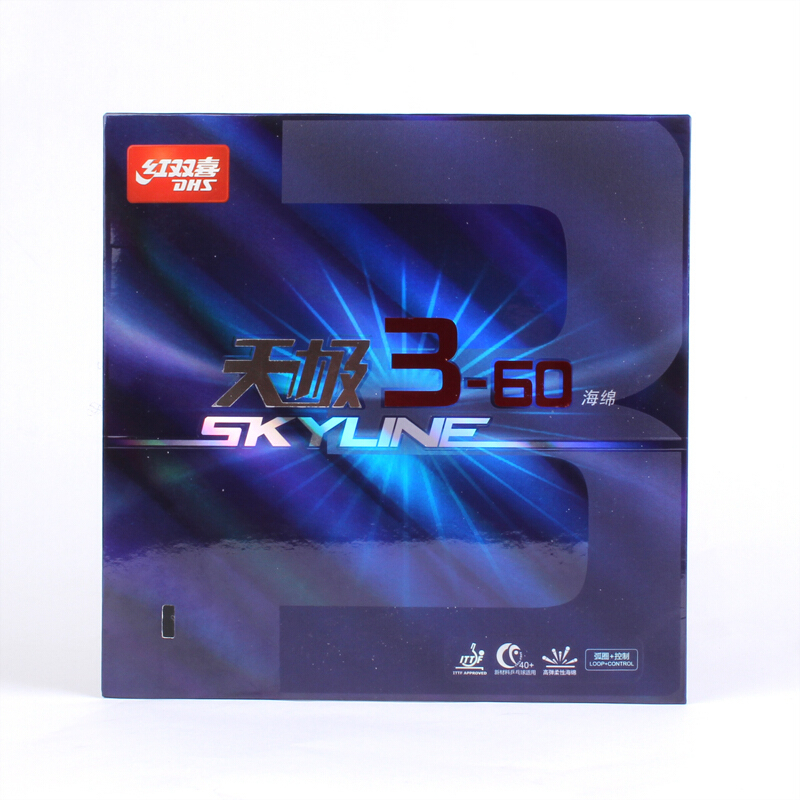 红双喜(DHS) 乒乓套胶天极3-60 TG3-60 强烈旋转 反胶套胶单张 红色37度厚2.1mm
