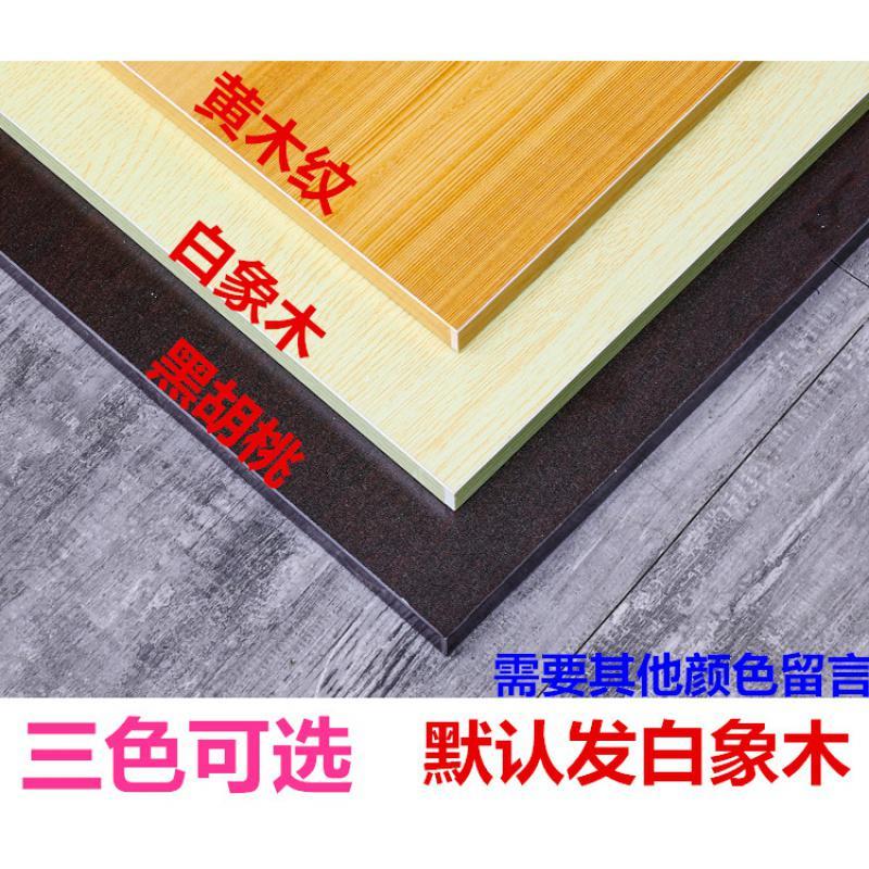 折叠桌子摆摊美甲桌会议桌长条桌培训课桌简易餐桌家用长方形书桌定制 花色留言颜色默认白象 默认尺寸