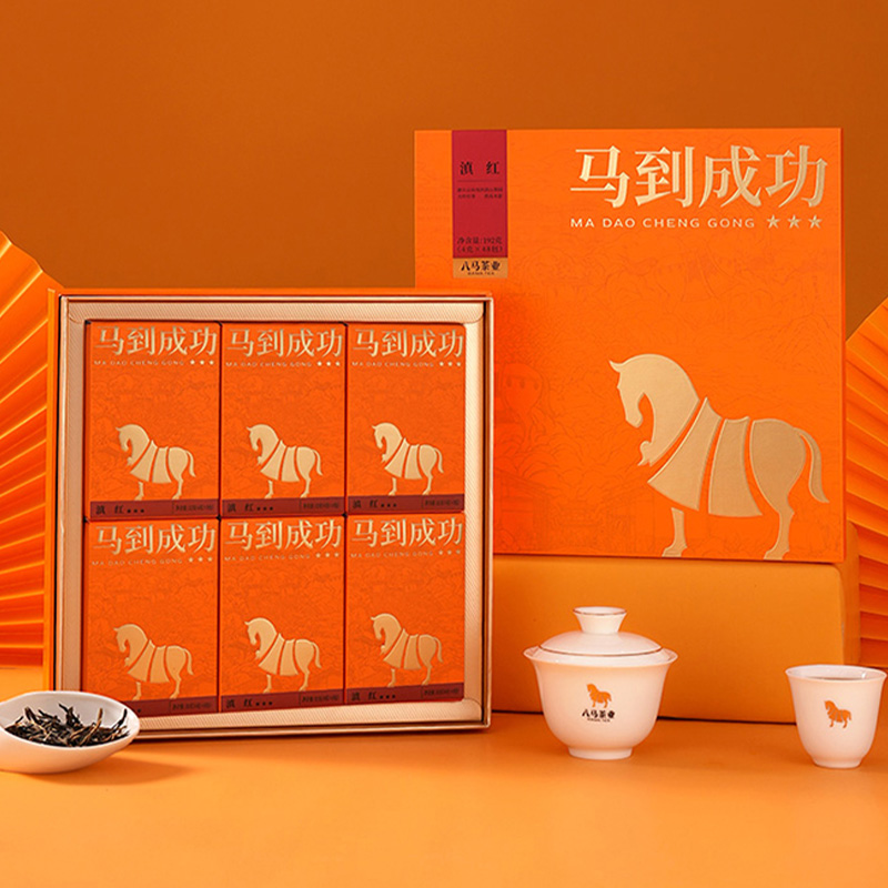 八马茶业红茶礼盒192g松针茶形花果甜香马到成功滇红D0247高清大图