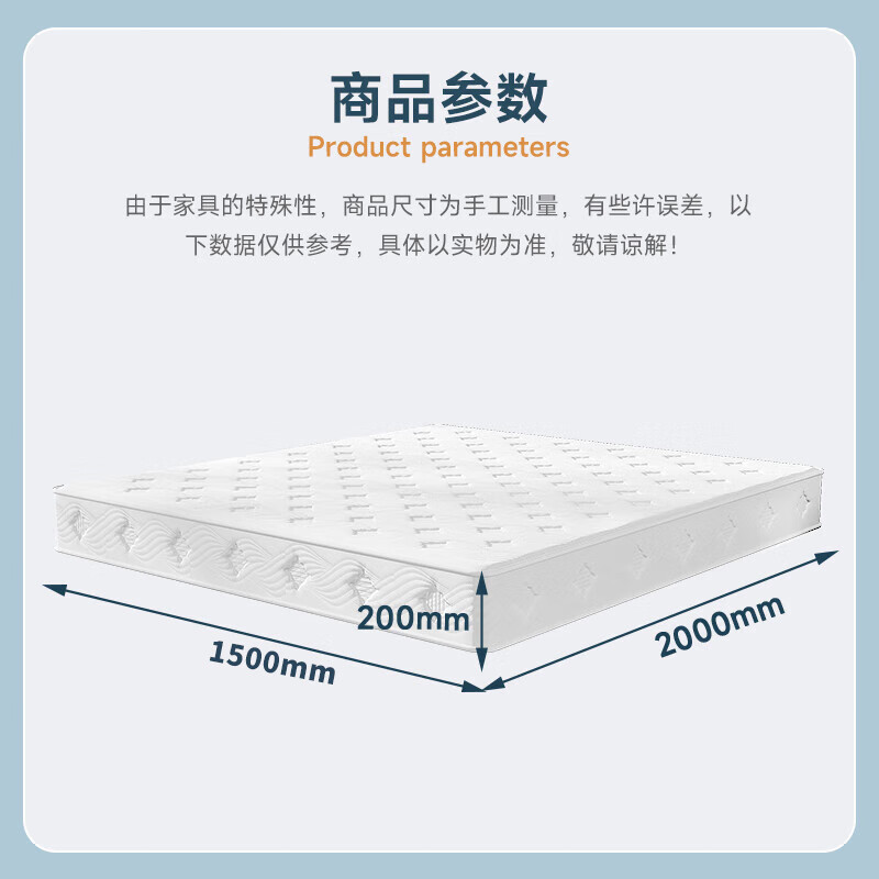 域赢床垫家用3E椰棕床垫卧室床垫全网弹簧家用床垫单人床垫1.5米