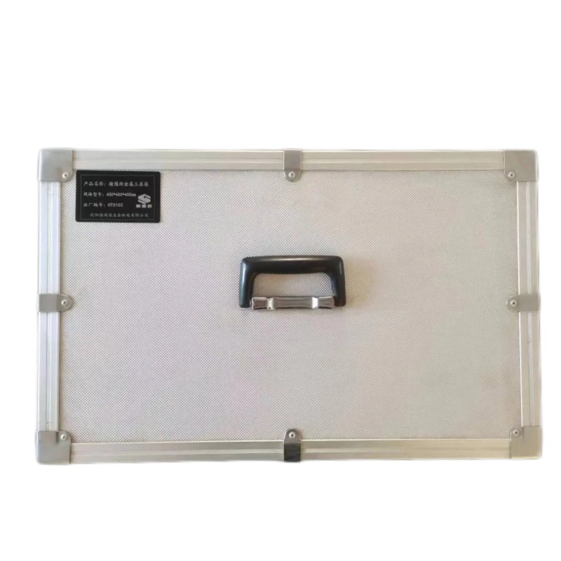 瀚图斯金属工具箱 400*400*400mm