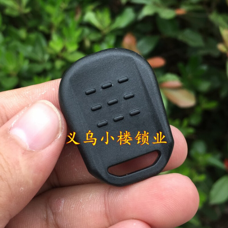 多功能钥匙手柄塑料钥匙头锁匠专用常用配件折叠钥匙头芯片钥匙壳