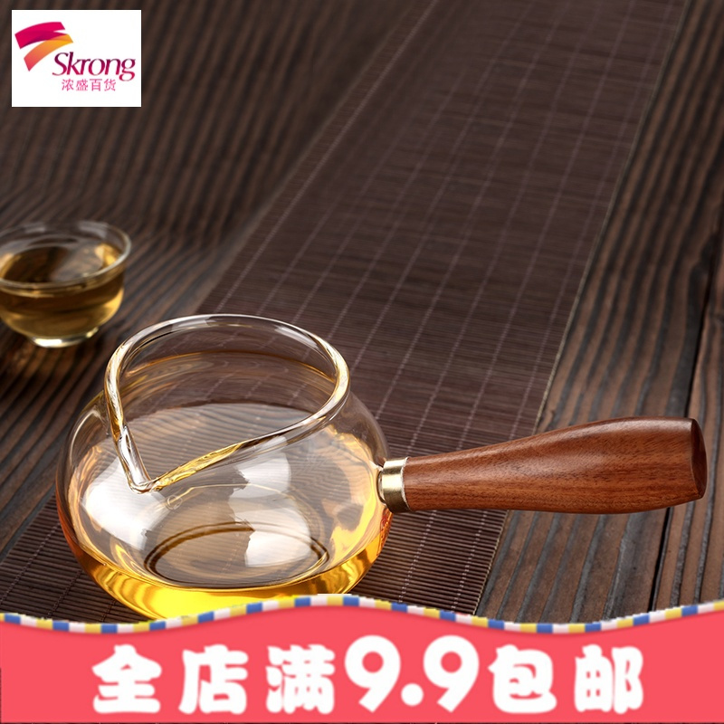 花梨木把手加厚耐热玻璃侧把公道杯功夫分茶器茶具配件茶漏套装