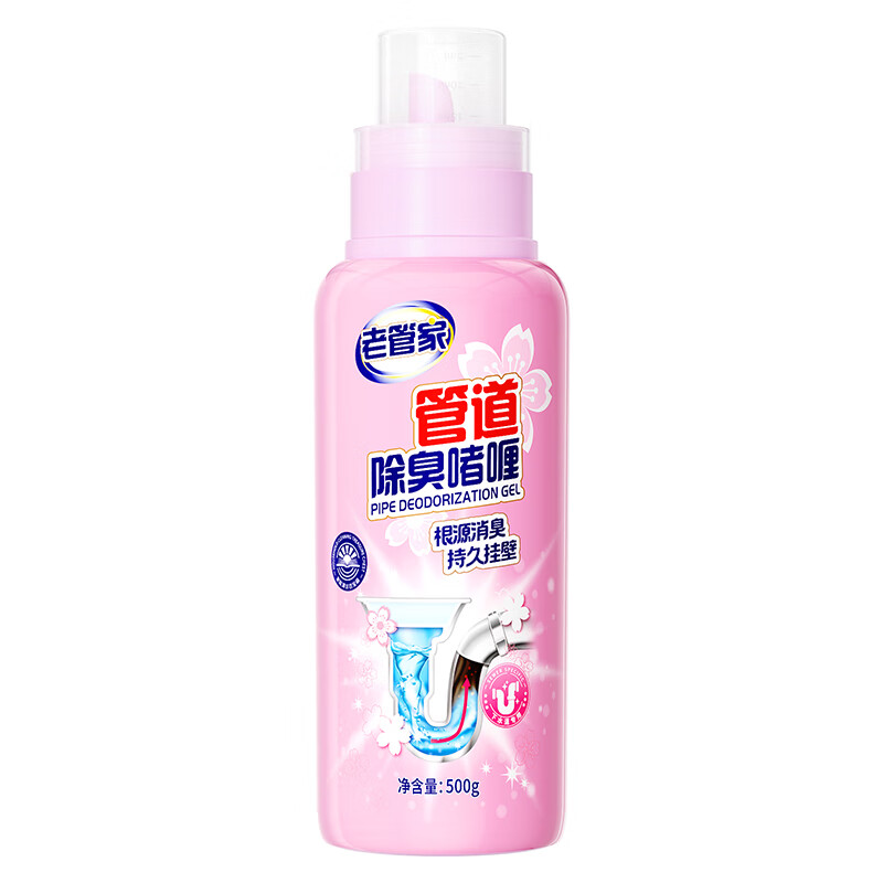 老管家 管道除臭啫喱 500ML高清大图