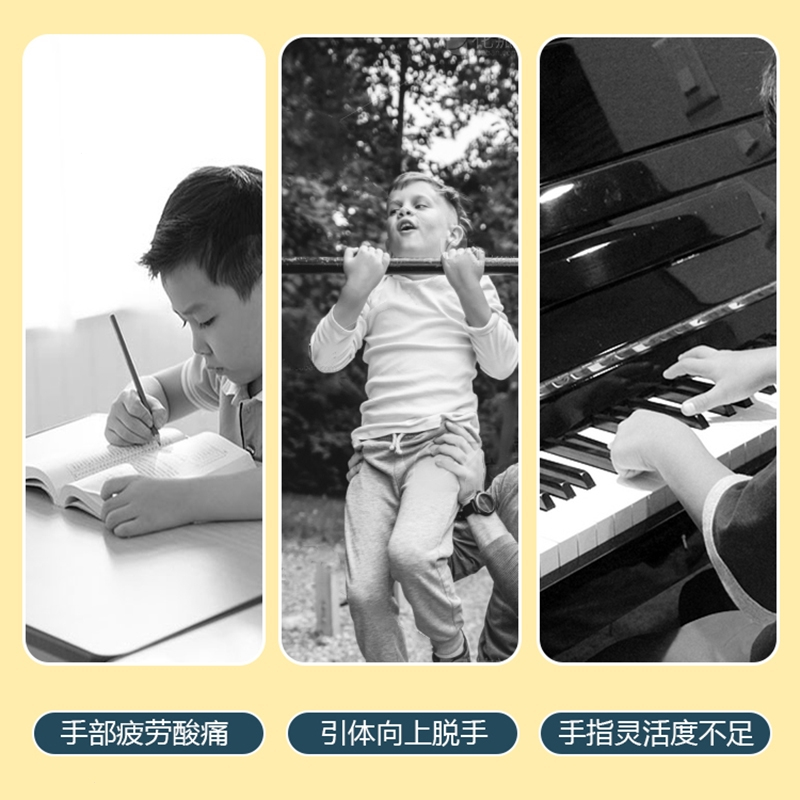 古达握力器小学生专用儿童专业练手力小孩捏握紧指力训练器10岁可调节