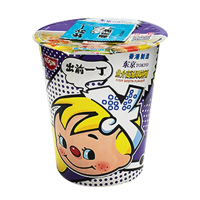 香港进口方便面 日清出前一丁东京鱼介高汤风味杯面泡面 75g/杯