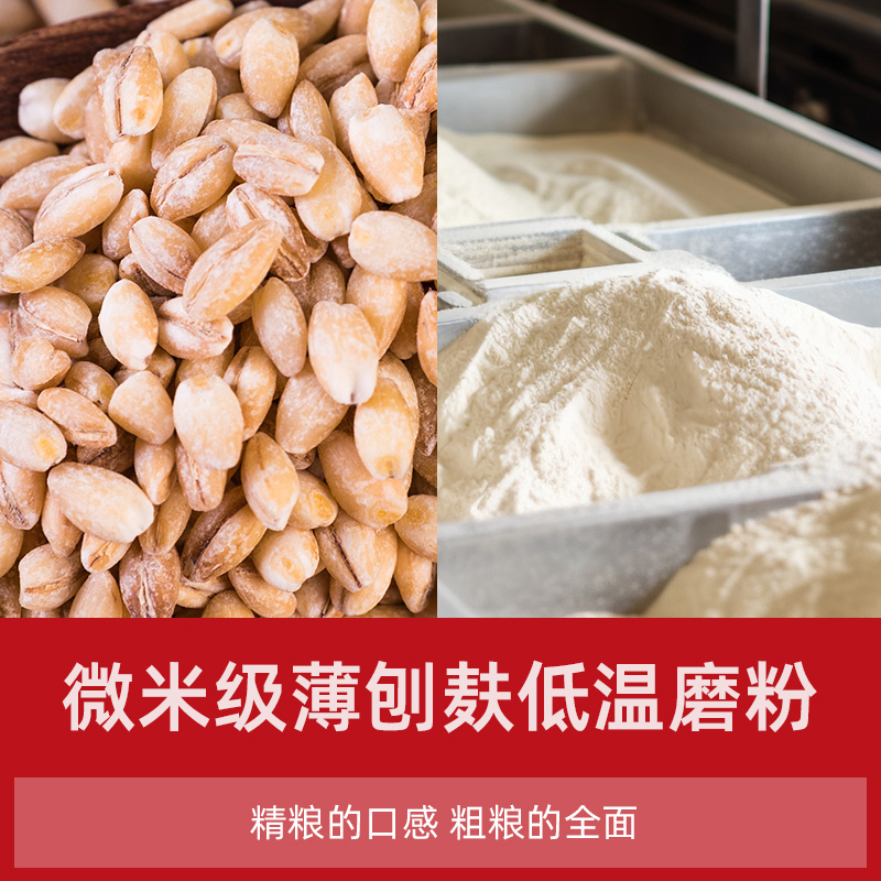 铁棍山药粉35%龙须挂面288g*2盒营养健康家庭主食
