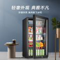 新飞(FRESTEC)JC-118DC