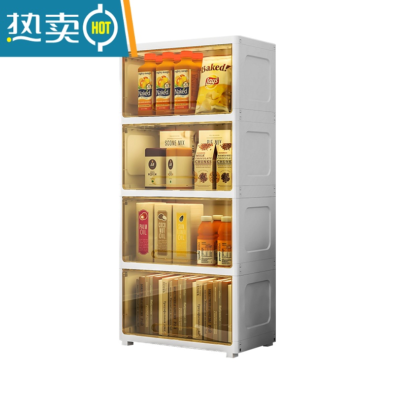 XIANCAI加厚款翻盖收纳柜多层透明储物柜子塑料五斗柜儿童宝宝玩具收纳箱高清大图