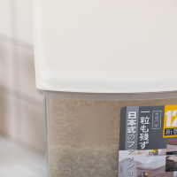 唐宗筷 储米箱12kg 升级抽拉式 创意米缸定制 防虫防潮 家用加厚透明塑料米缸 自动计量米桶 C6831