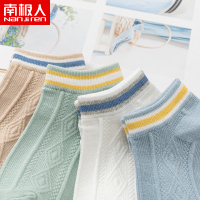 南极人袜子女弹力时尚条纹运动短袜百搭日系防滑不掉跟船袜夏季