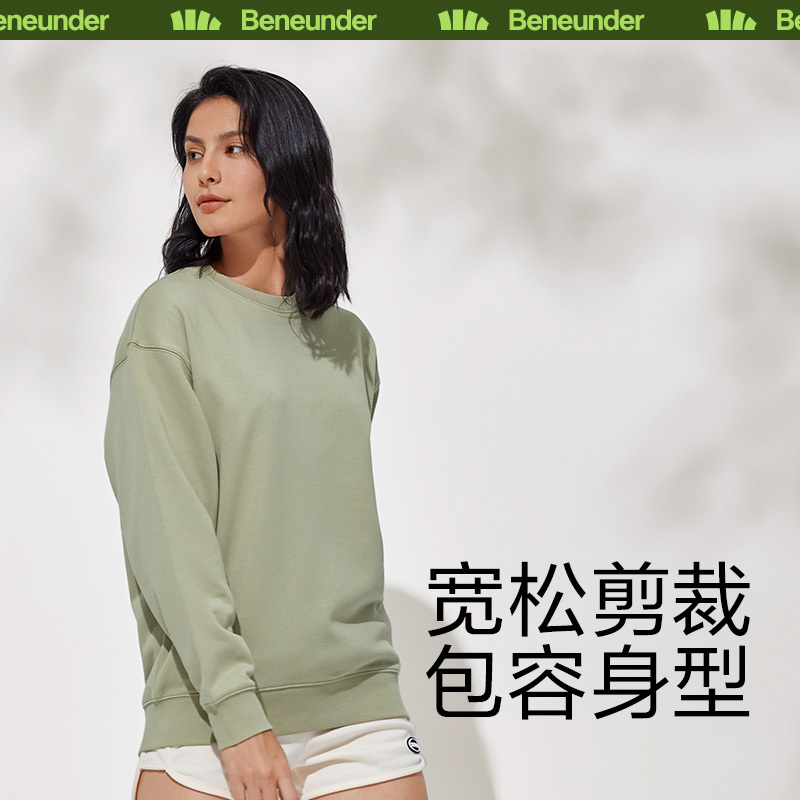 蕉下三防卫衣男女情侣装简约保暖宽松修身新款冬季厚克莱茵蓝连帽