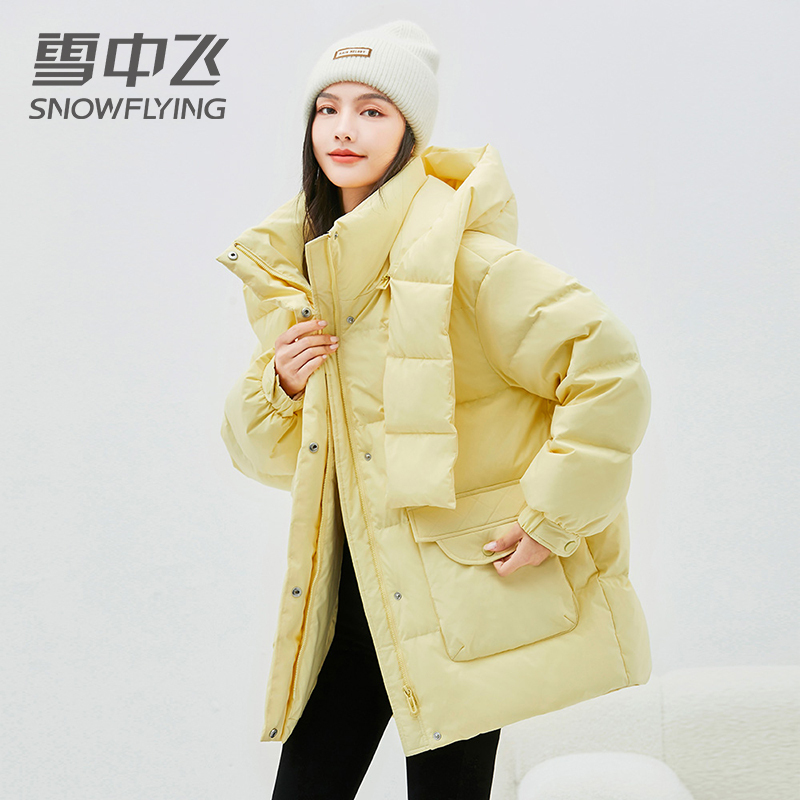 雪中飞围巾款2022冬季新款连帽羽绒服女短款宽松羽绒外套设计感