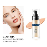 韩纪（Hankey）多肽粉底液30ml遮瑕裸妆 保湿不脱妆 防水粉底化妆品彩妆bb霜