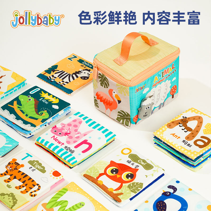 jollybaby儿童布书认知卡追视彩色看图识字宝宝早教婴儿闪卡1663高清大图