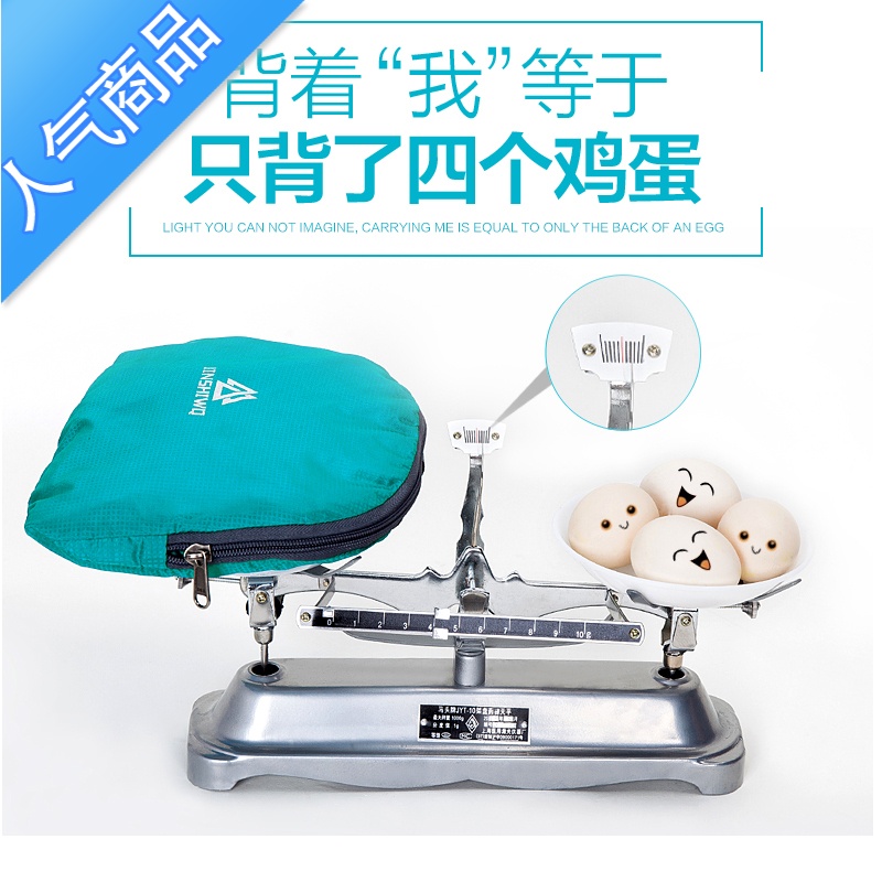 封后JINSHIWQ皮肤包超轻可折叠旅行包双肩包户外背包登山包轻便携男女旅行包男女高清大图