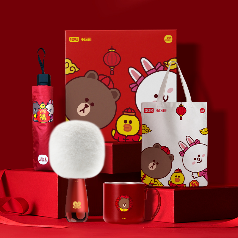 唱吧LINE FRIENDS G2新年音悦礼盒限量款话筒音箱一体麦克风蓝牙 全民K歌神器 外放麦克风话筒自带音箱