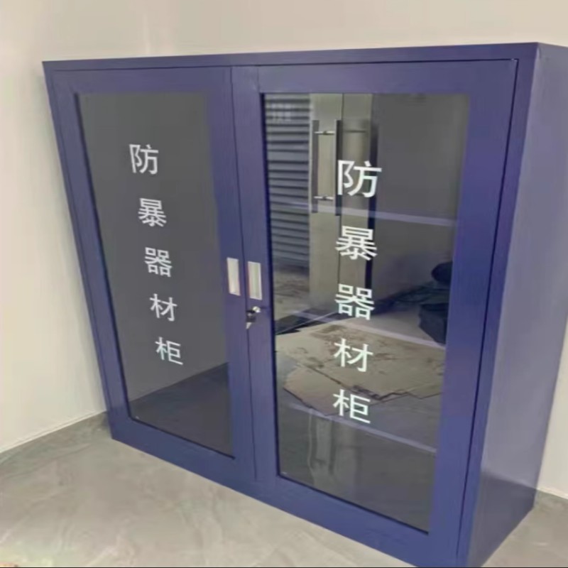 黑雁 防暴器材柜 1800*900*400mm 个高清大图