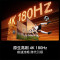 海信RGB-MiniLED电视 75E7S Pro 75英寸 玲珑真彩背光 信芯芯片 黑曜屏Pro 高刷 国家补贴