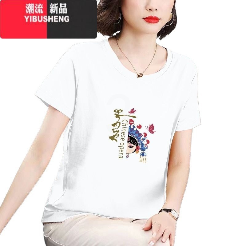 YIBUSHENGt恤女季新款宽松显瘦中年妈妈高端气质百搭减龄大码体恤女高清大图
