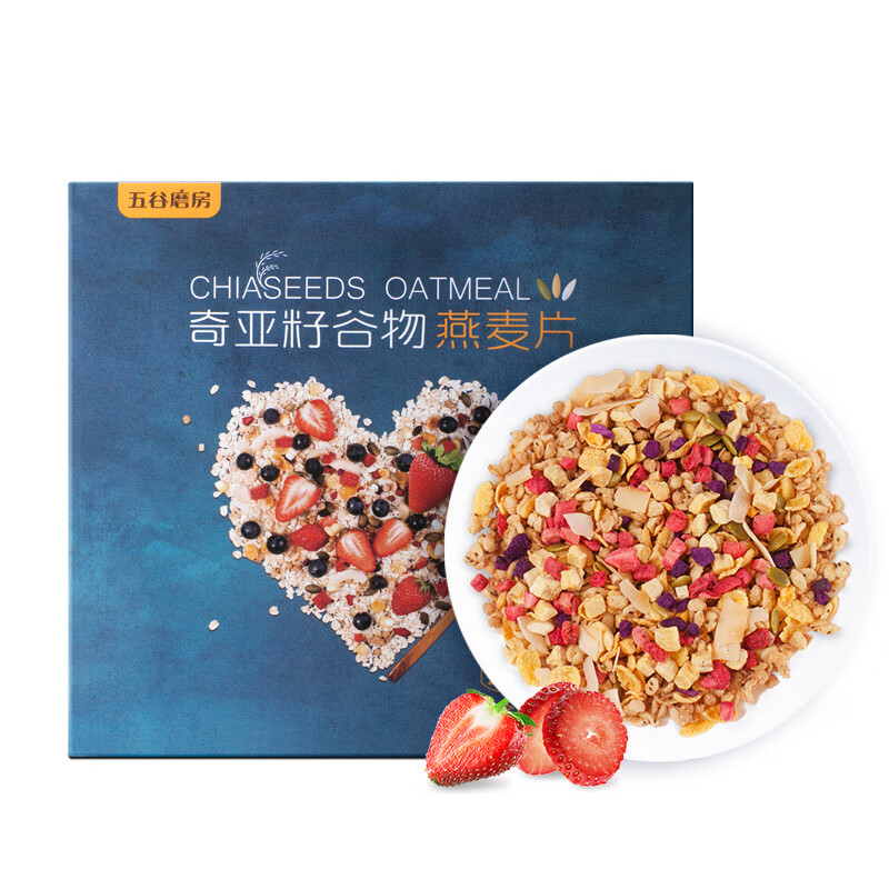 五谷磨房 水果麦片营养早餐代餐奇亚籽谷物燕麦片280g(20g×14)