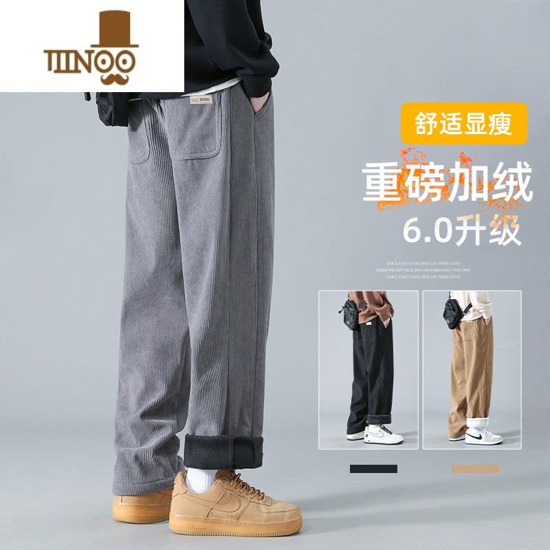 YANXU灯芯绒裤子男春加绒加厚直筒卫裤潮牌阔腿运动休闲长裤图片