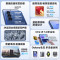 三星Samsung Galaxy S25+ 12GB+256GB 远海蓝 Ai游戏拍照手机