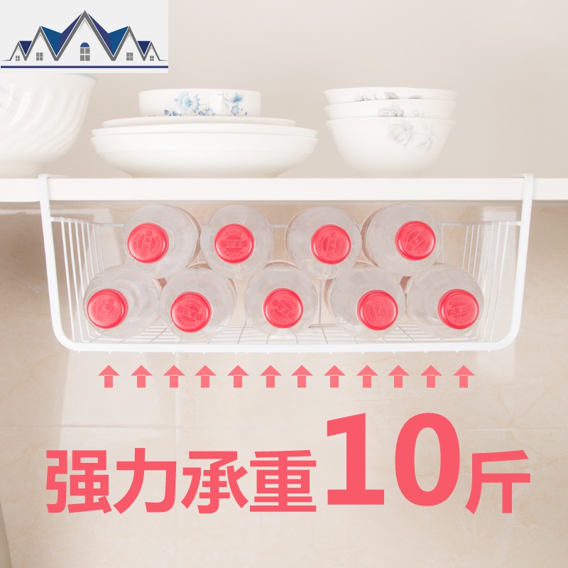 厨房置物架橱柜收纳架省空间调味料多功能衣柜家用隔板吊柜下挂篮 三维工匠高清大图