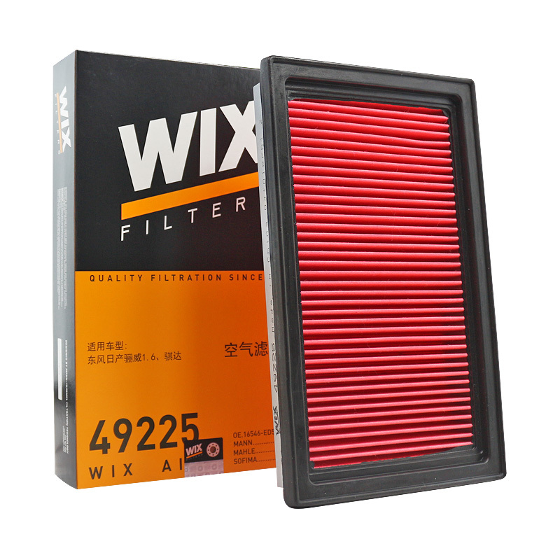 维克斯(WIX)空气滤49225适配颐达/老骐达/轩逸骊威玛驰NV200