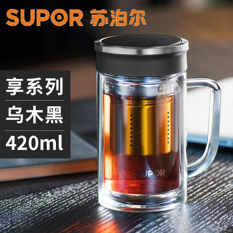 苏泊尔(SUPOR) KC42CL1 玻璃杯 乌木黑.