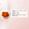 Community Co 康妙可杏脯 200g/袋装 澳大利亚进口 进口杏干