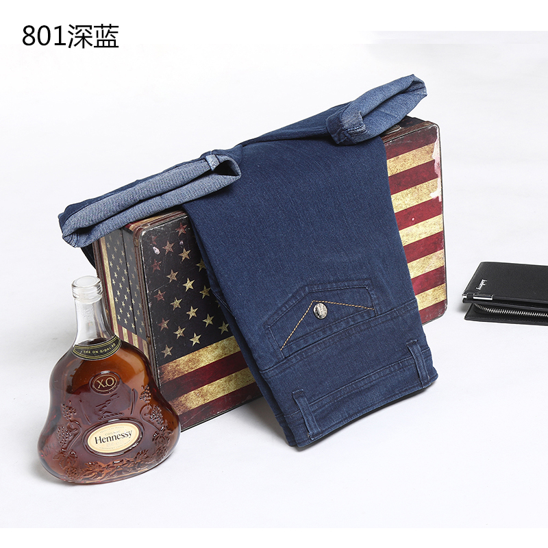 牛仔裤男宽松直筒夏季薄款高腰春节休闲裤爸爸裤子中老年四季款 中厚深蓝色 30码(2.3尺)