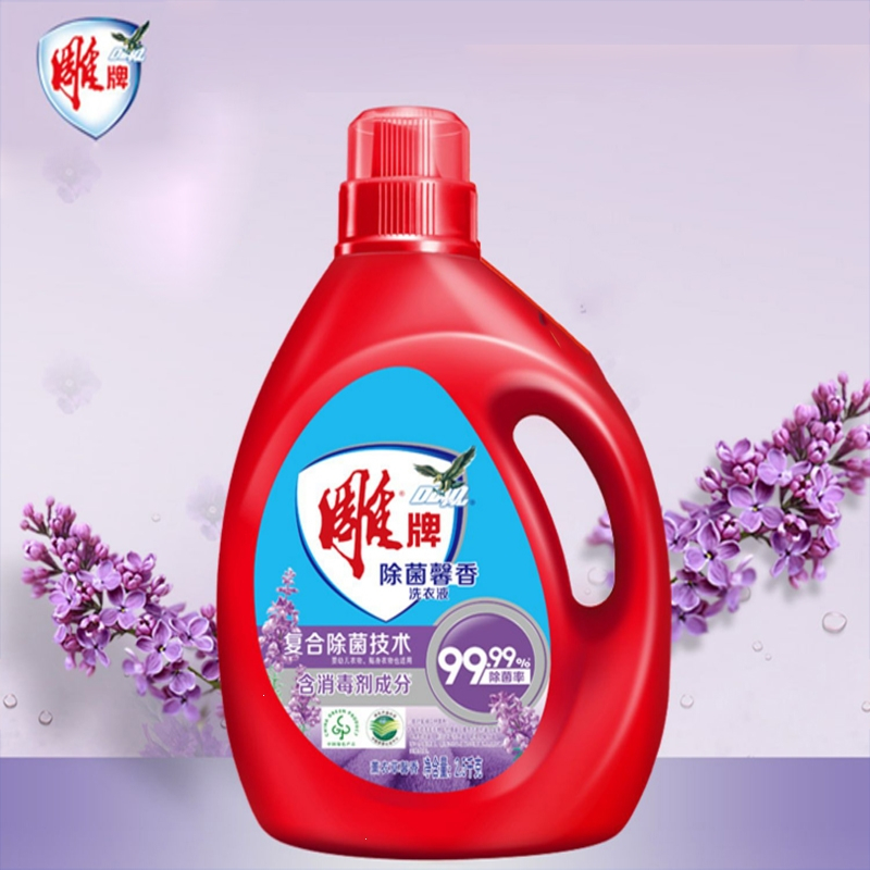 雕牌洗衣液10斤装薰衣草香去渍留香用家庭装25kgx2单瓶装5斤除菌洗衣