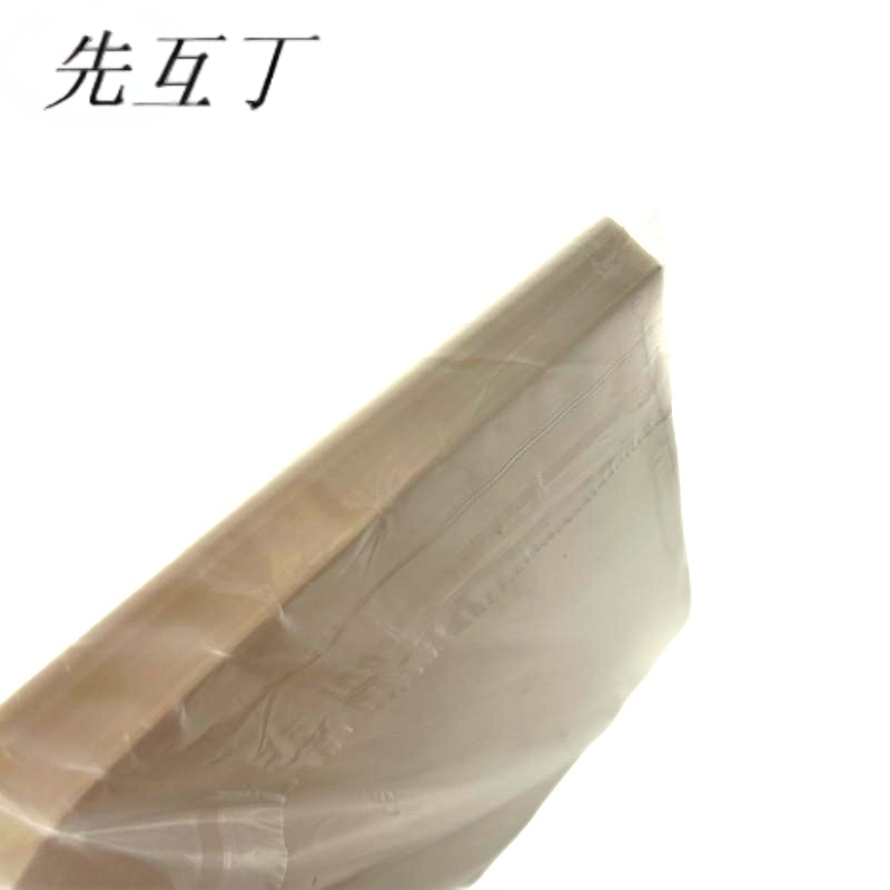 先互丁 蛋糕纸烧烤纸 40*60cm(400±20张) 包高清大图
