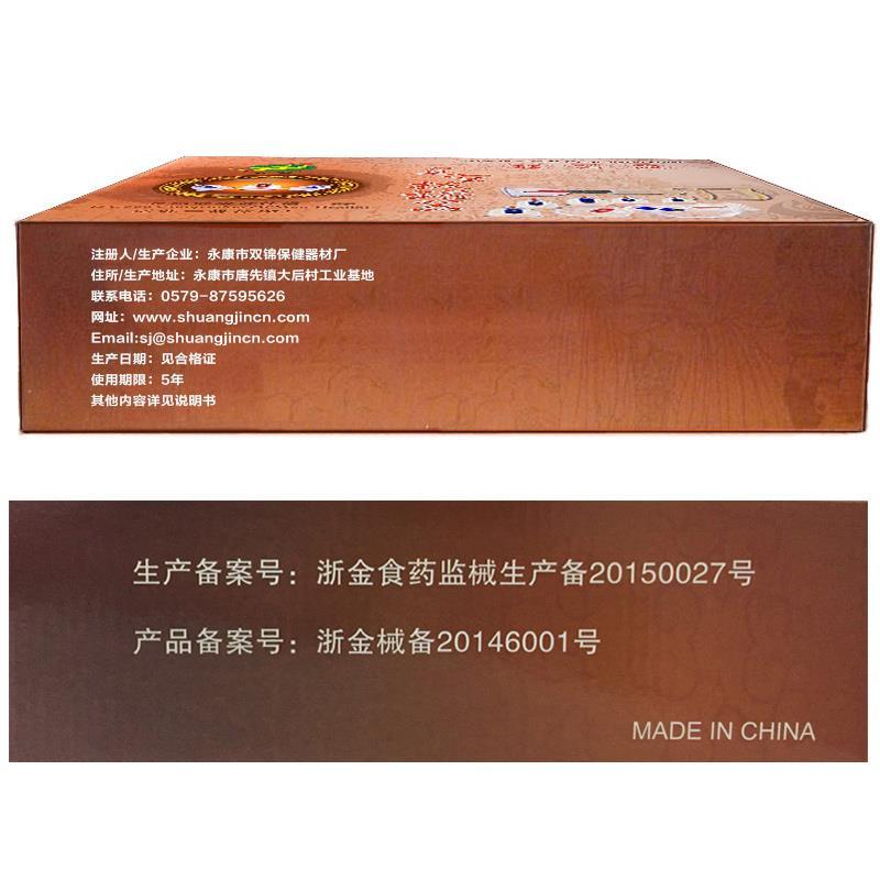 双锦真空拔罐器24罐家用抽气式套装拔火罐祛湿气罐非玻璃 拨罐器 双锦24罐豪华套装