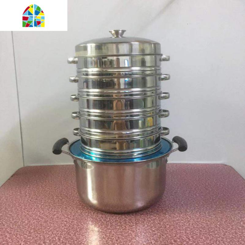 加厚不锈钢蒸笼锅蒸饺锅蒸小笼包饺子小蒸笼底锅沙县小吃蒸锅套装 FENGHOU 底锅+18cm蒸笼3个盖1个_493