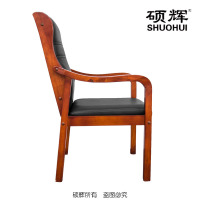 【硕辉】SH-B01办公椅 环保西皮高弹海绵