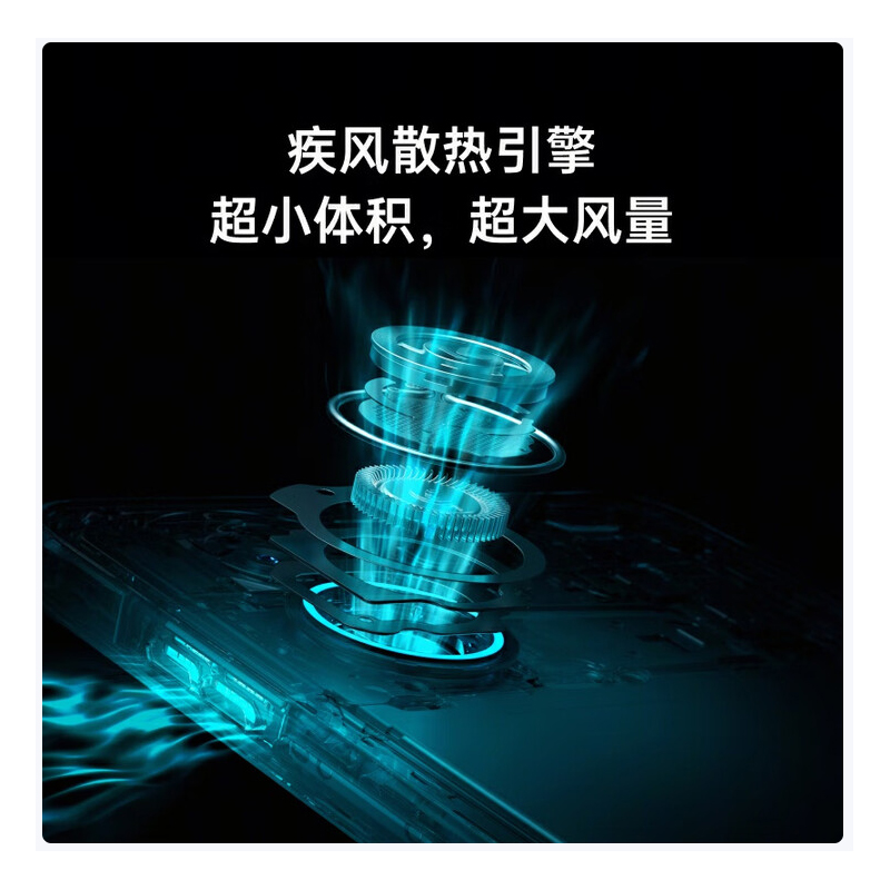 OPPO K13 Turbo Pro 12GB+512GB 骑士银 疾风散热引擎 7000mAh 第四代骁龙8s 5G游戏手机高清大图