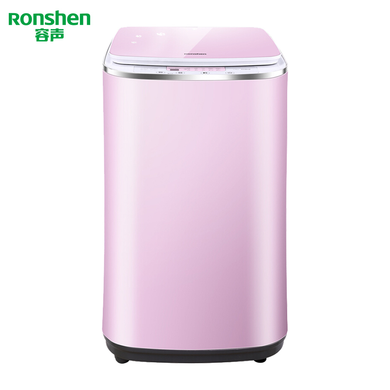 容声(Ronshen)XQB30-H1088P(PI) 3公斤迷你全自动波轮洗衣机宝宝婴儿童小洗衣机 蒸煮洗(樱花粉)