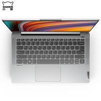 [优惠直降]联想(Lenovo)小新Air14 i7-1065G7 16G 1T固态 MX350-2G 高色域 背光键盘 升级定制 14英寸 轻薄本学生本办公本游戏本笔记本电脑