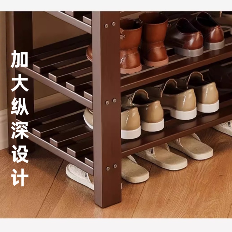 彭梵收纳鞋架高清大图