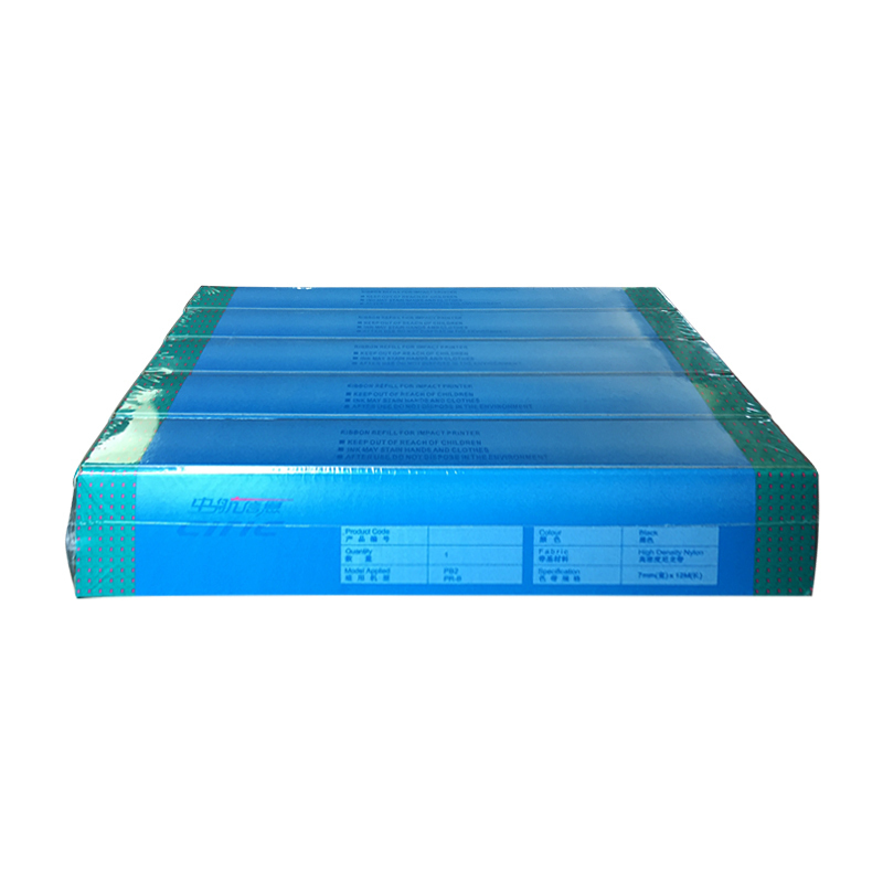 中航信息 PR2 色带芯适用南天PR2E PR2+ K10中航PR-B PR-C