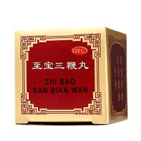 中亚 至宝三鞭丸 6.25g*8小盒 健脾益肾丸剂腰背酸痛头晕补血生精健脑补肾