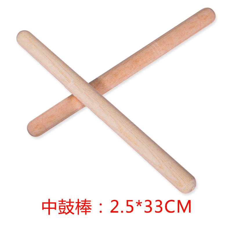 风雷动 FLD-GB33 33CM定制鼓棒大鼓锤12到18牛皮大鼓战鼓棒耐敲打鼓棒鼓锤33厘米鼓棒