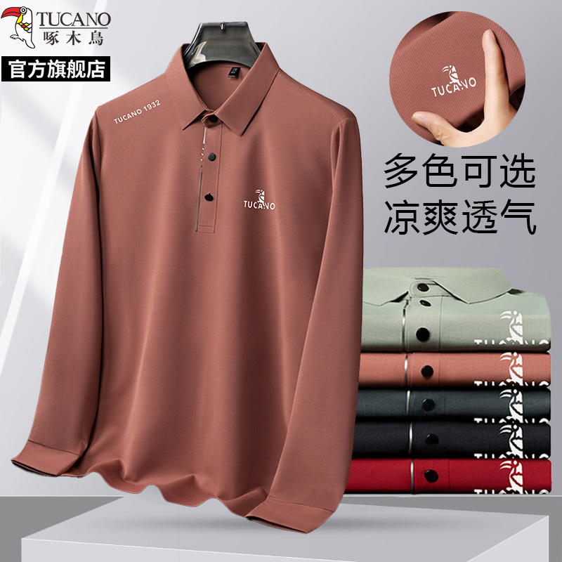 啄木鸟官方旗舰店长袖t恤男爸爸2025新款春装冰丝polo衫中年爸木高清大图