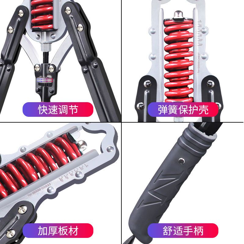 10-200kg可调节臂力器男家用训练健身器材练胸肌手臂握力器臂力棒