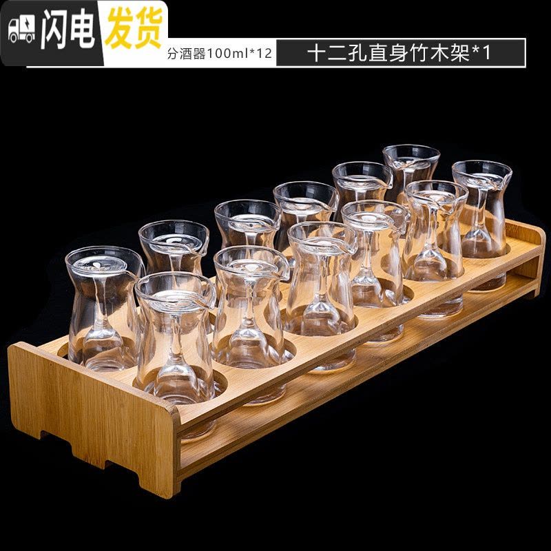 大理石高腳杯酒器酒杯工藝品‐ 高盃 酒器 Mercari 日本最大