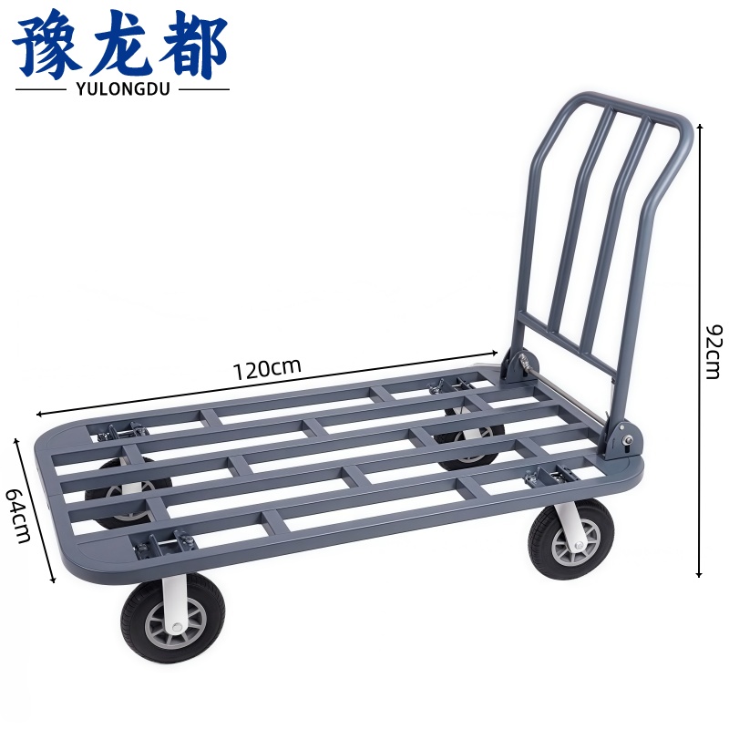 豫龙都折叠小推车120*64cm个高清大图