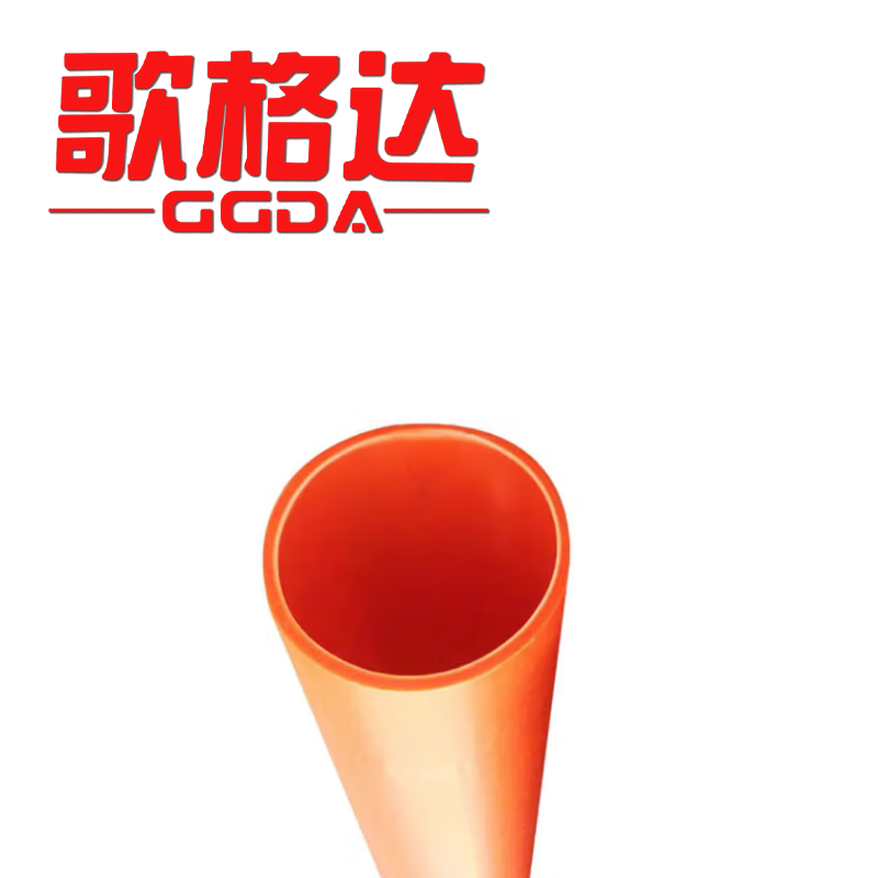 歌格达 MPP电缆保护管 单位:m高清大图